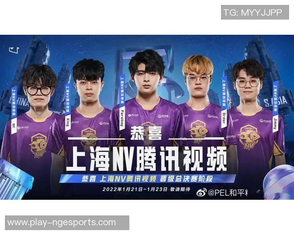 和平精英中BLG战队的节奏分析与得失总结探讨实时新闻