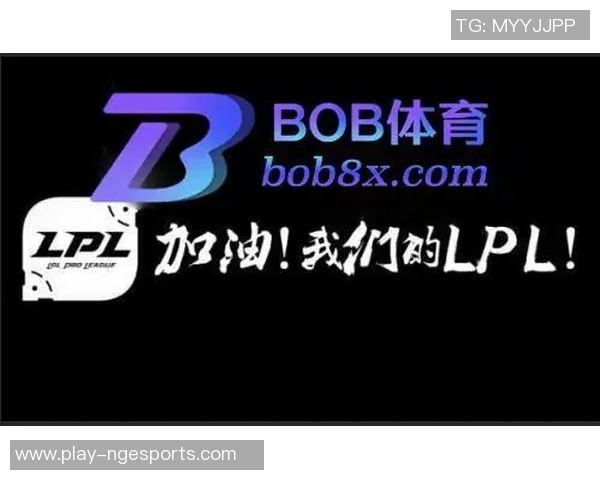 电竞新闻赛后复盘IG与V5对决状态分析及未来展望