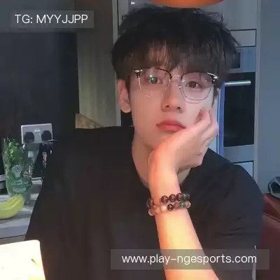 温洋